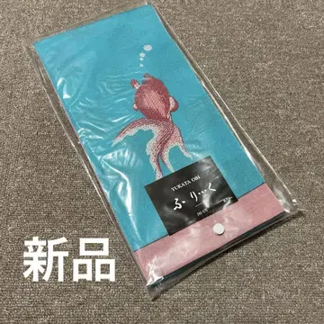 금붕어 자수 터콰이즈 블루 및 핑크색 오비