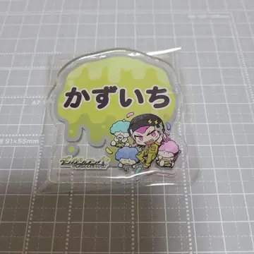 소우다 카즈이치 산리오 이름표 플레이트 배지