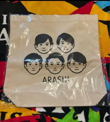 아라시를 여행하는 전시회 토트백 미개봉