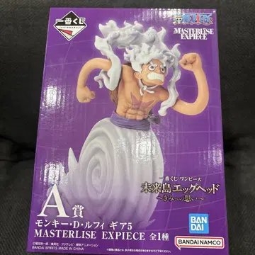 원피스 MASTERLISE EXPIECE 몽키 D 루피 A상
