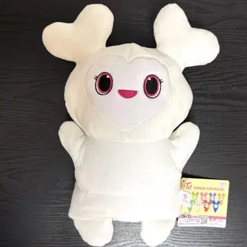 TWICE LOVELYS 봉제 인형 퍼펫 다현 GiGO 한정판
