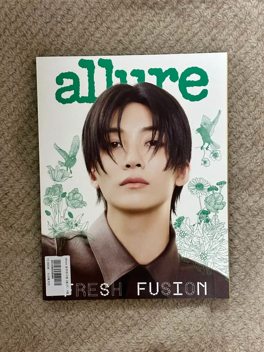 Seventeen Jeonghan Allure Magazine April Issue wts
