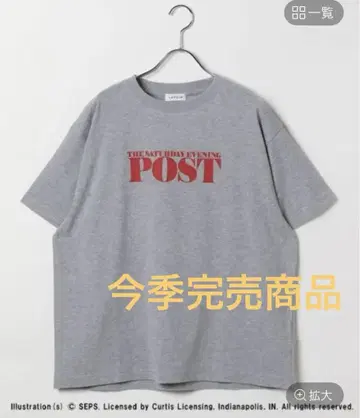 렙심 [ The Saturday Evening Post ] 프린트 T