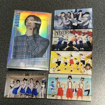 리얼 아키바 보이즈