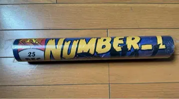 Number_i LIVE TOUR 2024 No.1 B3 포스터