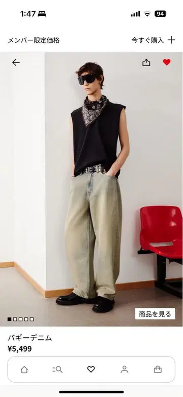 H&M 배기 데님 그레이 블루 30/30