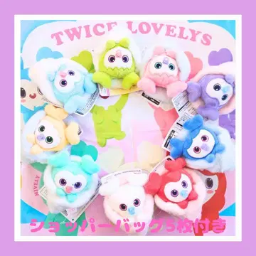 [ TWICE Lovelys 아기 싸개 마스코트 컴플리트 세트 ]
