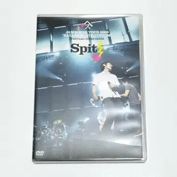 스핏츠/점보리 투어 2009 일반ver DVD 중고