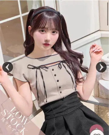 미셸 마카롱 더블 플레어 슬리브 리본 상의