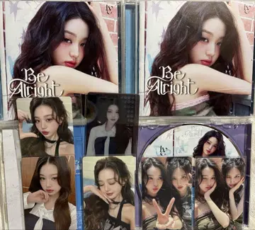 IVE be alright 솔로 자켓, 일반ver 원영 개봉