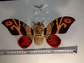 빌리켄 상회 양철 완구 모스라 본체만 약 27cm