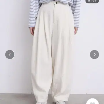 아틀리에 드 사봉 흐물흐물한 팬츠