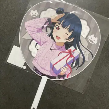 러브라이브! Aqours 빅 부채 츠시마 요시코