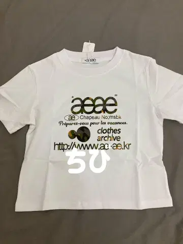 aaee 화이트 T셔츠 택 포함 새상품