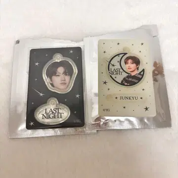TREASURE LASTNIGHT 얼굴 아크링 키링 준규 세트