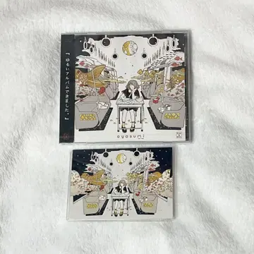 미개봉 Eve 유링 oyasumi CD 친필 사인