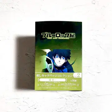 블루 록 전시회 원화전 최애 캐릭터 캔뱃지 이사기 요이치
