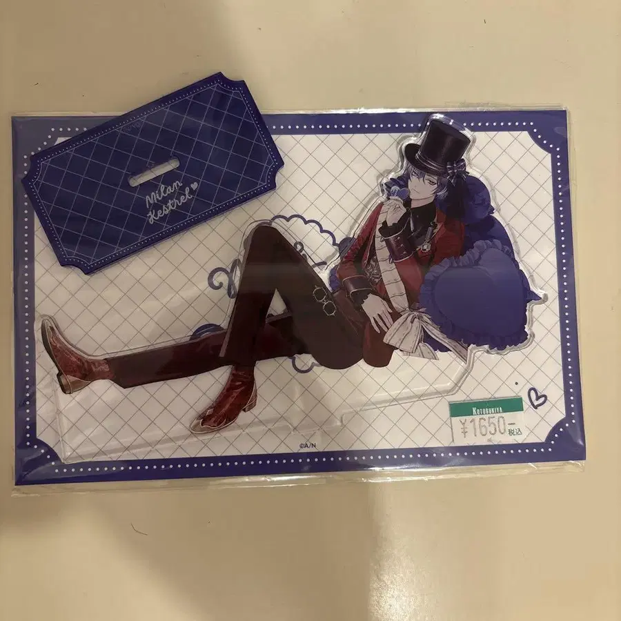1번째 상품 이미지