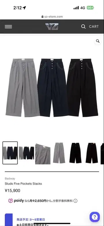 Studs Five Pockets Slacks