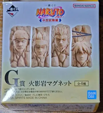 NARUTO 호카게 바위 마그넷 전4종 세트