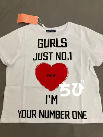 As if calie GURLS JUST NO.1 CALIE 티셔츠