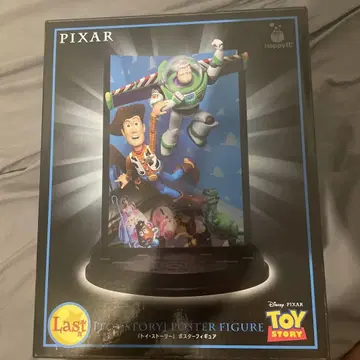 제일복권 라스트원상 PIXAR 토이 스토리