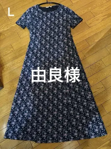 LAURA ASHLEY 플라워 프린트 롱 원피스 L