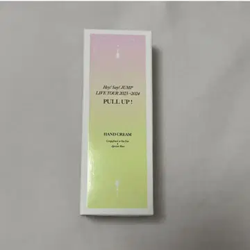 미개봉 새상품 미개봉 핸드크림 야마다 료스케