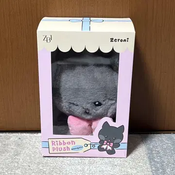 ZB1 zeroni  봉제 인형 Ribbon 지웅