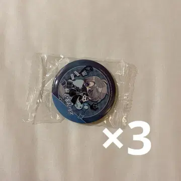 납관사 캔뱃지
