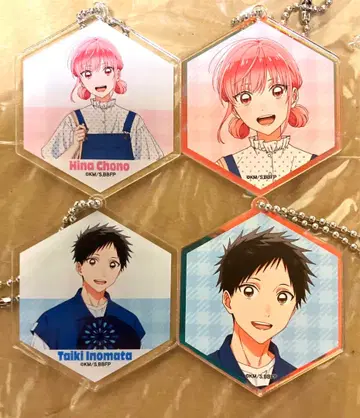 푸른상자 아크릴 키링 컬렉션 세트 (데님 ver)