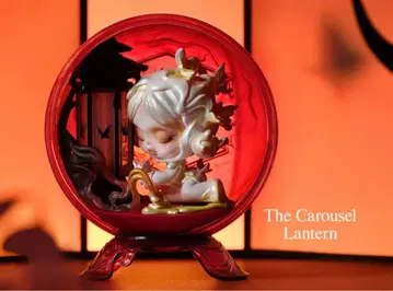 [미사용 새상품] 스컬팬더 the mirage The Konghou
