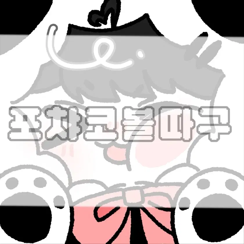 plave eunho ぬいぐるみ PLAVE EUNHO ウノ 骨入り ぬいぐるみ 10cm 포둥플브 - メルカリ