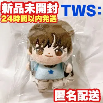 [얼굴 선택 가능] TWS From 홓와누이 봉제 인형 마스코트 지훈