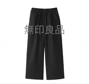 *무인양품 여성 린넨 워싱 이지 와이드 팬츠 블랙 XL 새상품급*