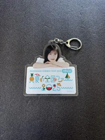 노기자카46 쿠보 시오리 구매 혜택 개별 아크릴 키링 A상