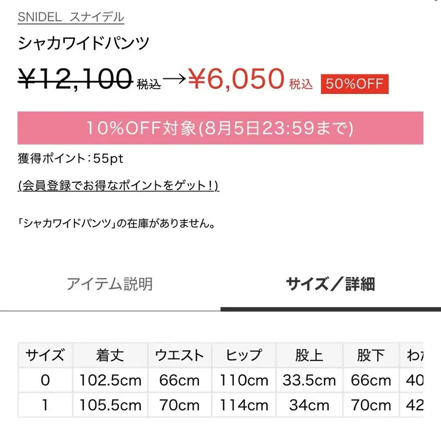 4번째 상품 이미지