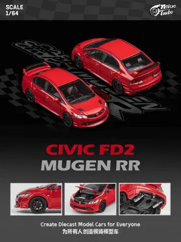 Micro Turbo 1/64 혼다 시빅 무겐RR