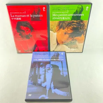 좋은 아이템 단종 장 외스타슈 DVD 3장 세트