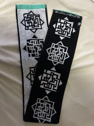 호테이 토모야스 머플러 타월 (GUITARHYTHM VIII TOUR)
