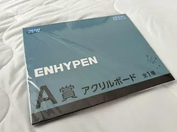 [새상품/미개봉] ENHYPEN SEGA 럭키 쿠지 A상 아크릴 보드