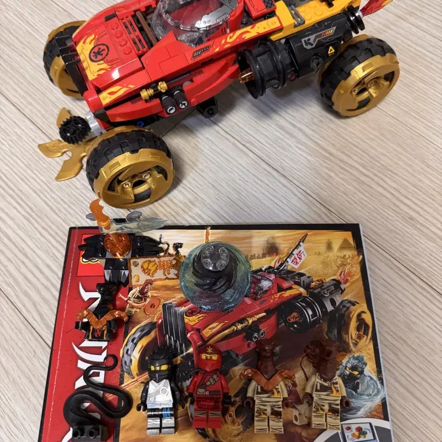 その他 7. LEGO Instructions | Ninjago | 70675 | Katana 4X4 - YouTube