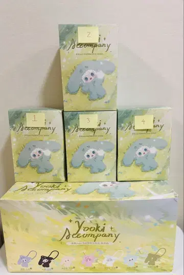 Yooki Accompany 봉제 인형 1번