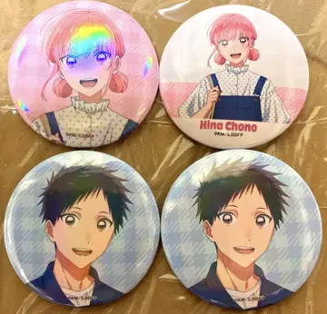 푸른상자 캔뱃지 컬렉션 세트 (데님 ver)