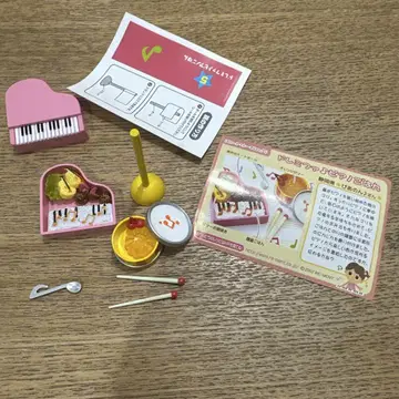 리멘트 힘내 도시락 콘테스트 5 도레미파 피아노 밥