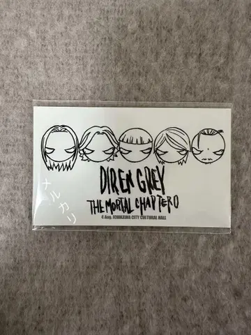 8/4 이치카와 문화회관 DIR EN GREY 회장 한정판 스티커