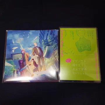 기븐 영화 리플렛 팜플렛 2종 세트
