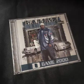 [G-RAP 쉴드] BIG POKEY - D GAME 2000