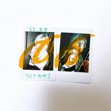 Azavana 폴라로이드