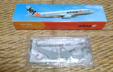 Jetstar Airbus A320 1/200 모델